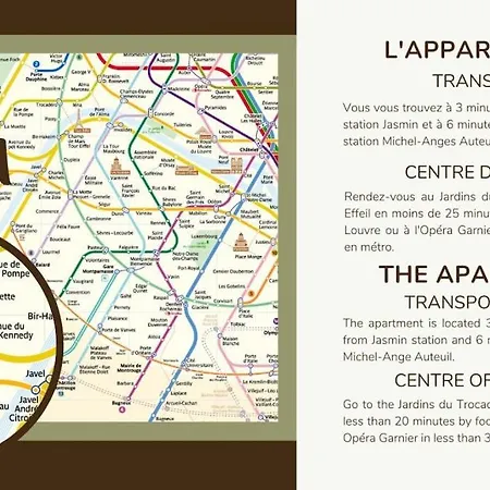 21#appart Hotel#1bedroom#4pers#paris 16#ac * 파리